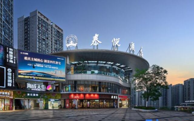 Taiyue Hotel
