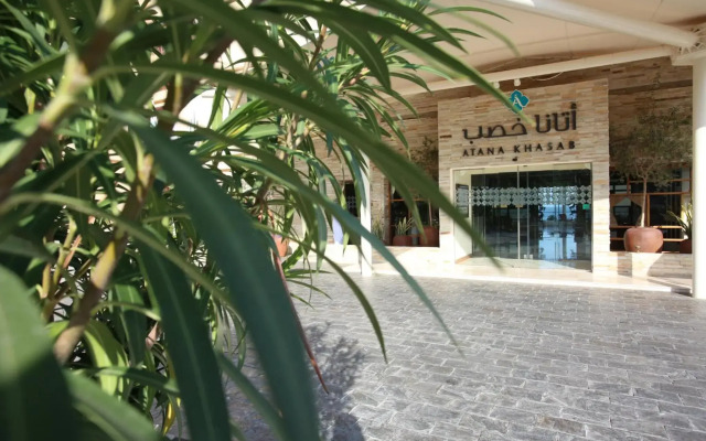 Atana Khasab Hotel