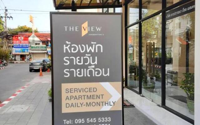 TheView Chaengwattana14 เดอะวิวแจ้งวัฒนะ14