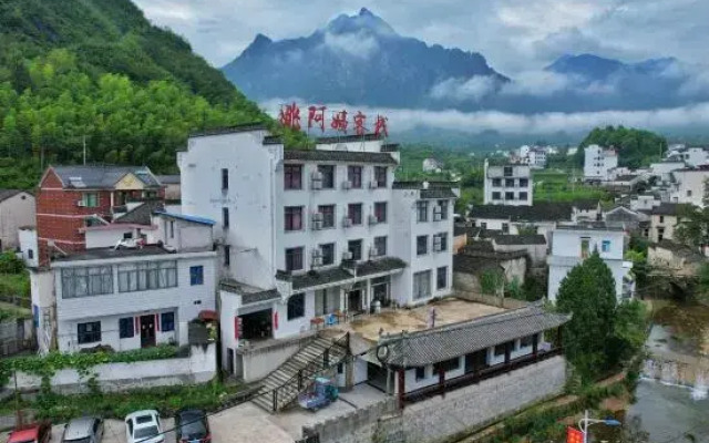 Yuanshan Xisu Homestay
