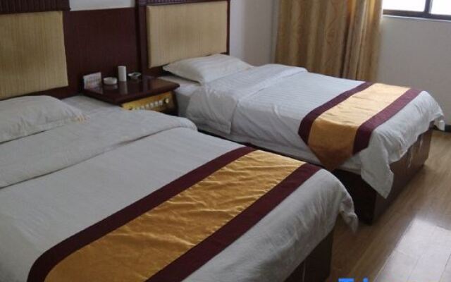Xinping Credibility Hotel