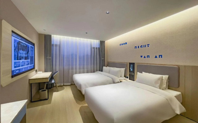 Homeinn Hotel (Datong West Ring Road Ancient City Yungang)