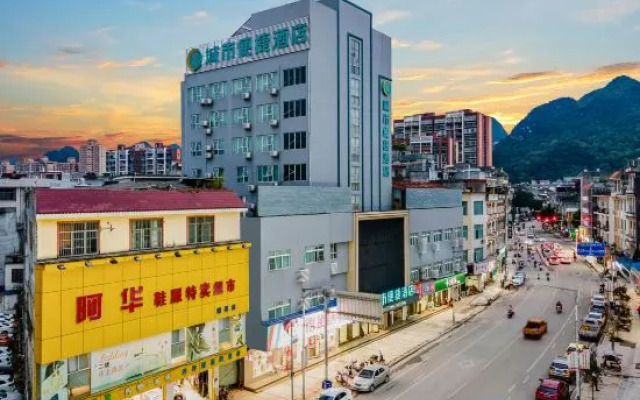 City Comfort Inn Hotel (Baise Debao)