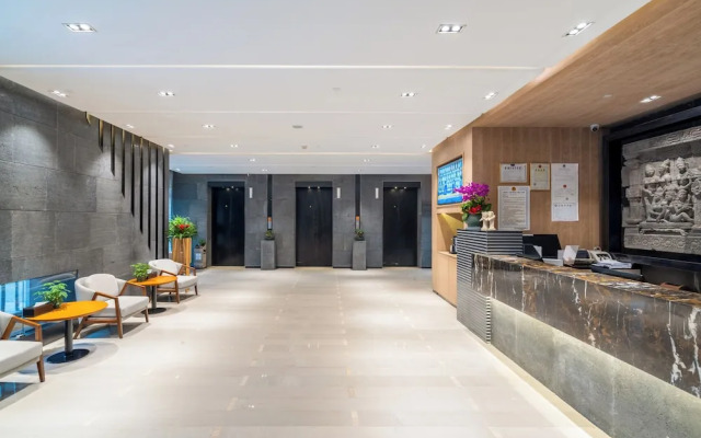 SSAW Boutique Hotel Qianjiang New Town