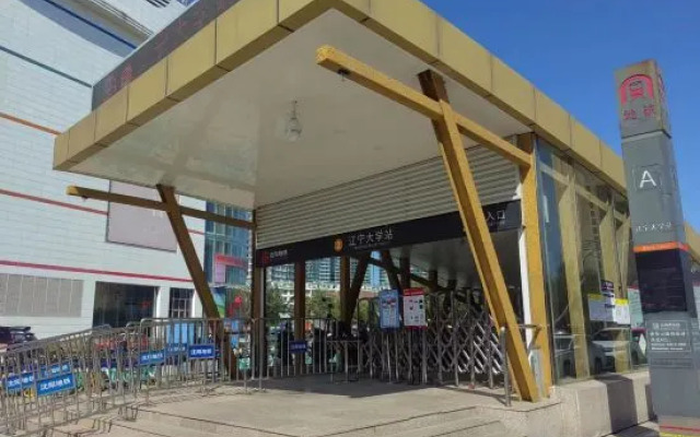 MeiCheng Apartment(shenbeiliaonindaxuedian)