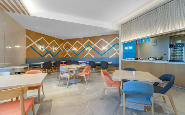 Holiday Inn Express Yantai Fulai