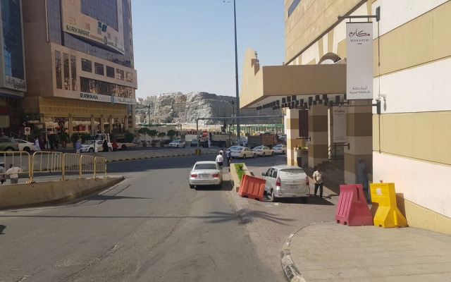 Dar Al Rahma Ajyad Hotel