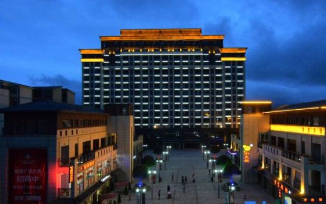 Yiqing Holiday Hotel