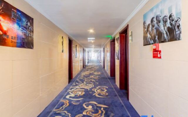 WenLan Hotel