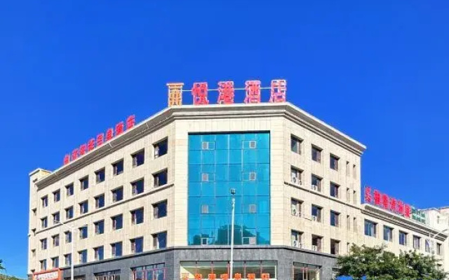 Yuegang Hot Spring Hotel