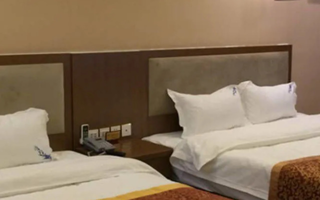 Orange Hotel Dongying