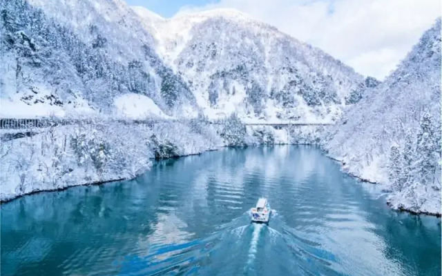 Omaki Spa Kanko Ryokan
