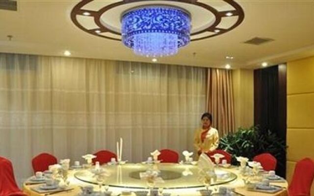 Hua Yi Hotel Wuyuan