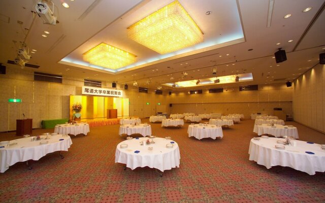 Kokusai Onomichi Hotel