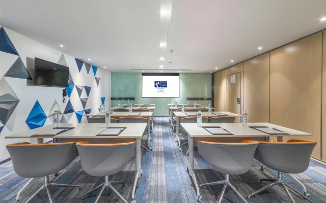 Holiday Inn Express Shanghai Gubei by IHG