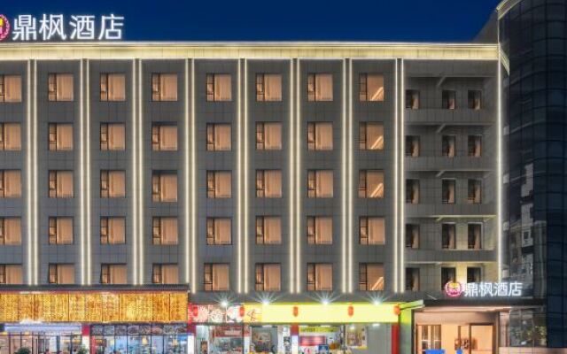 Dingfeng Hotel