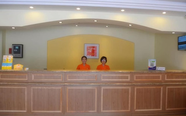 Home Inn Chongqing Kaixian Coach Terminal