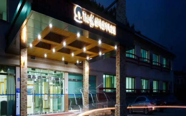 The K Seoraksan Family Hotel