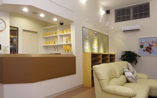 Family Lodge Hatagoya Niihama