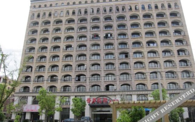 Chongming Provence Inn