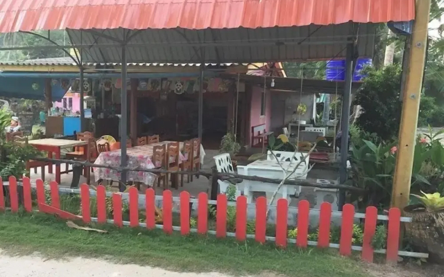 Lee Red House