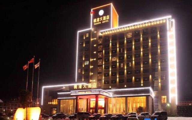 Taozhu Hotel