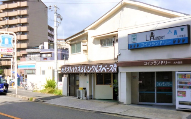 Osaka Guest House Oasis