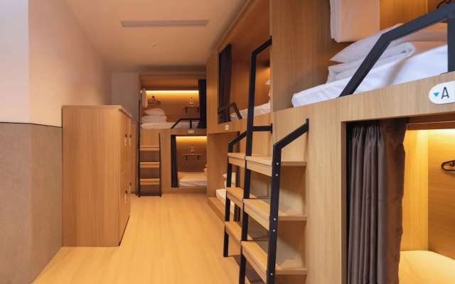 Shanghai Desti Youth Hostel - Jing 'an Temple, Changping Road – Guest Rooms – Shanghai