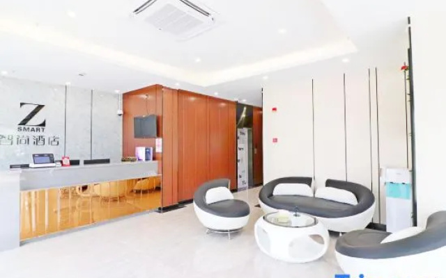 Zsmart Zhishang Hotel (Shanghai Zhangjiang Road subway station store