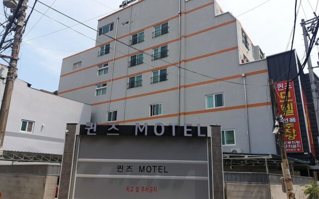 Queens Motel Jinju