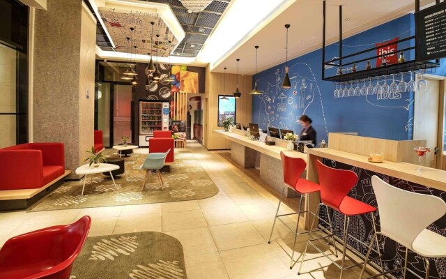 Ibis Chengdu Hi-Tech Zone Longhu Hotel