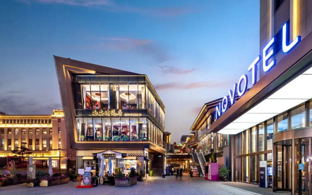 Novotel Xi'an The Bell Tower