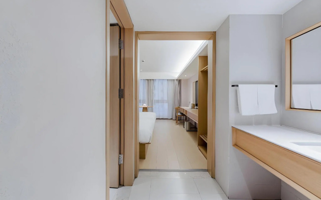 JI Hotel Shanghai Hongqiao Wuzhong Road