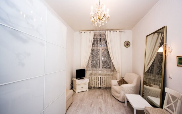 Apart Lux Profsoyuznaya 24 Apartments