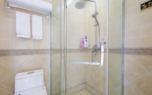 Floral Hotel · Forever Homestay Qiandao Lake