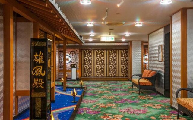 Hotel Sekifu