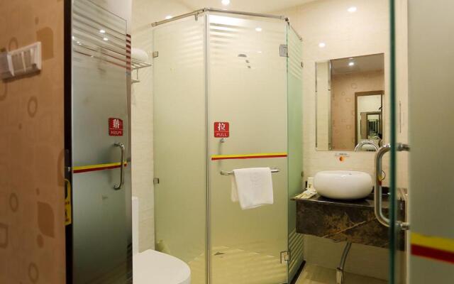 Super 8 Chuangzhou Train Station North Square