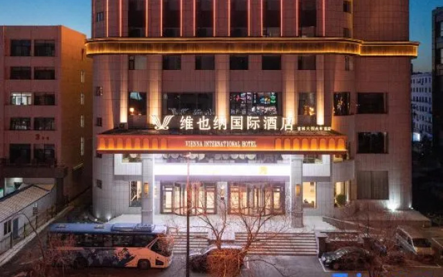 Vienna International Hotel (Jilin Street Railway Station)