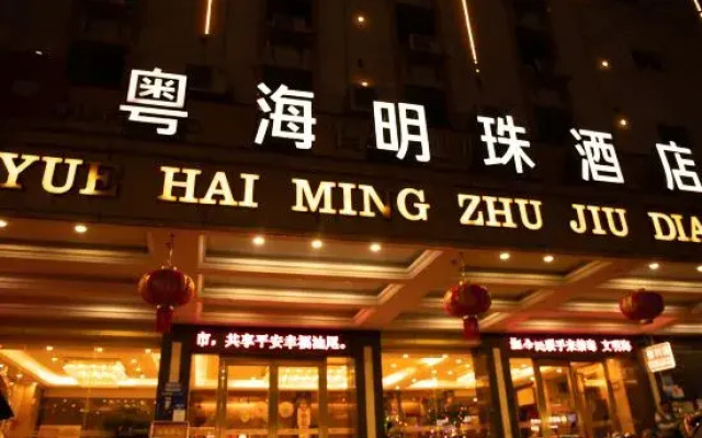 Yue Hai Mingzhu Hotel