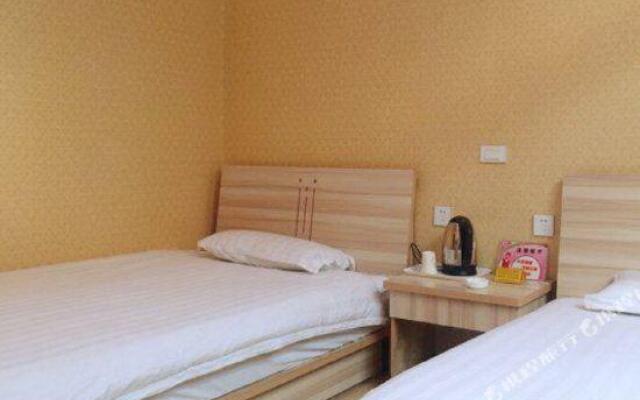 Tianyi Hotel North Xiaohe Road