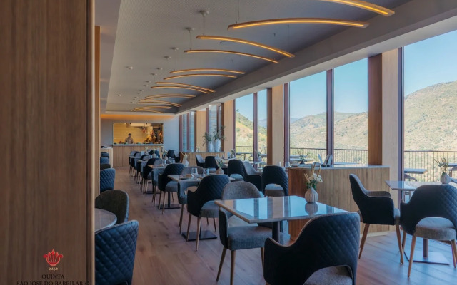 Quinta São José do Barrilario