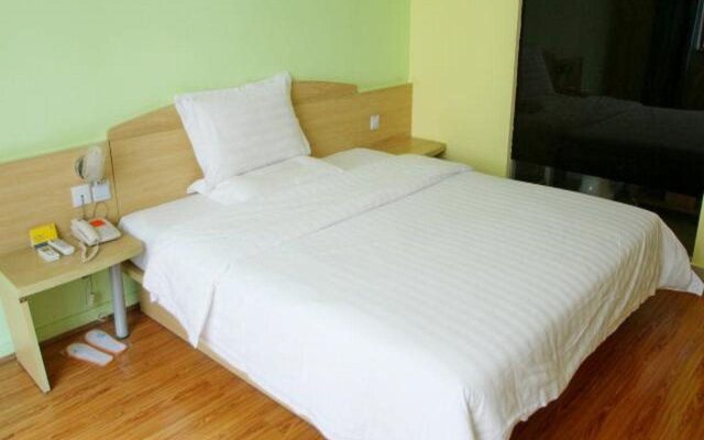 7 Days Inn Guangda