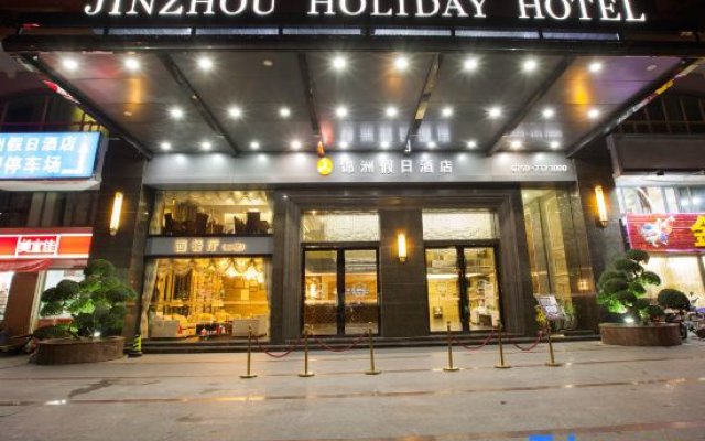 Enping Jinzhou Holiday Hotel