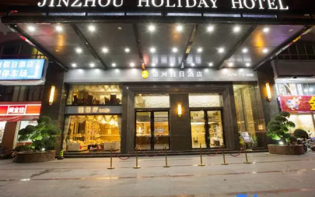 Jinzhou Holiday Hotel