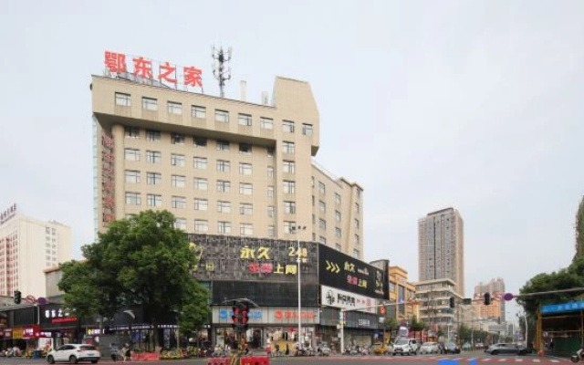 Hailan Yuntian Holiday Collection Hotel (Ezhou Nanpu International Plaza Branch)