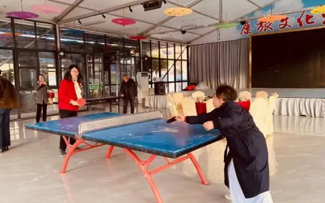 Xichang Qionghai Kanglv Family Holiday Health Villa