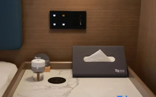 GuangzhouTaikooHuiKeyunRoadYizhiMeiju