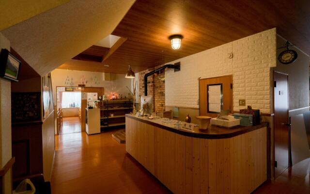 Guesthouse Hoshizora no Akari