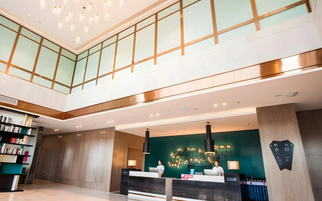 GreenTree Eastern Lianyungang Jiaruibao Plaza Hotel