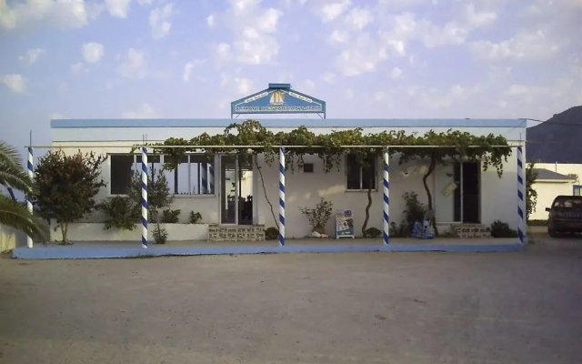 Haralambos Studios
